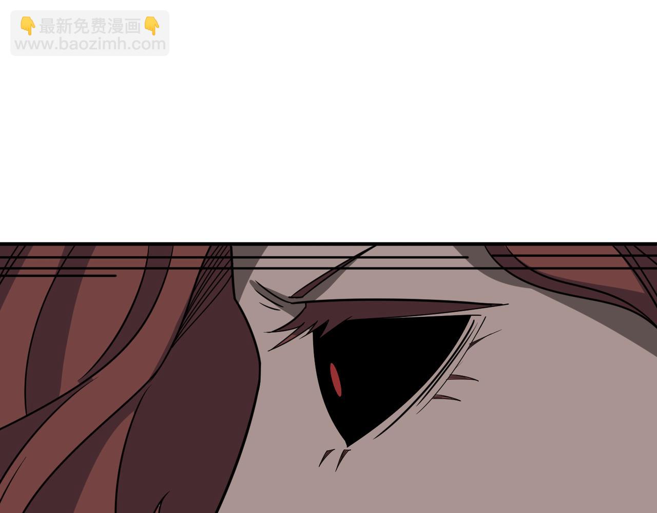 噬神紀 - 第281話 看不見的神器(3/3) - 2