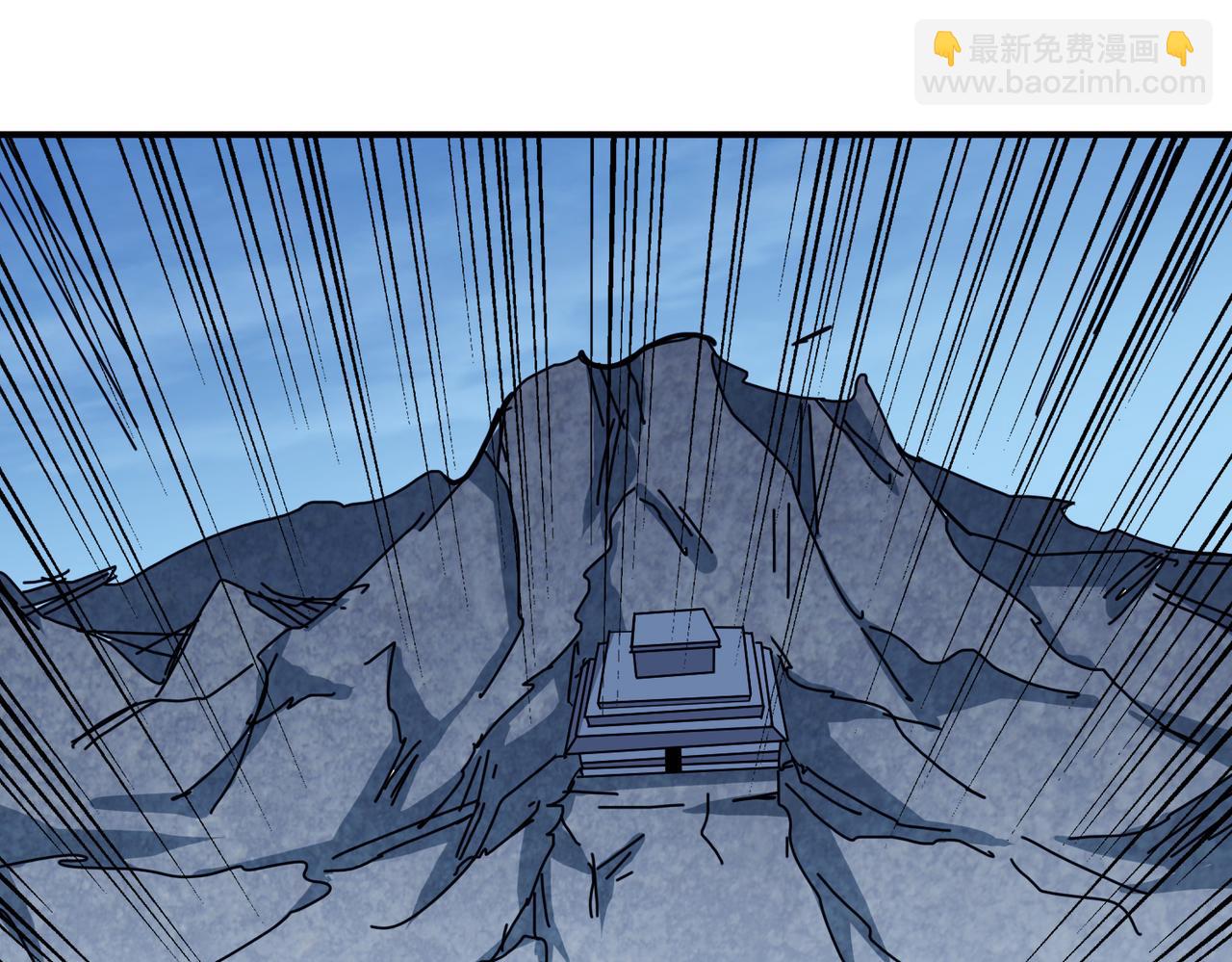 噬神紀 - 第281話 看不見的神器(3/3) - 4