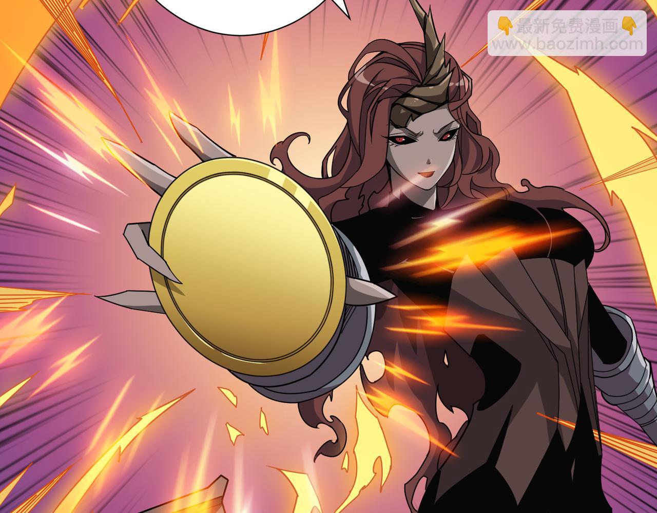 噬神紀 - 第281話 看不見的神器(2/3) - 2