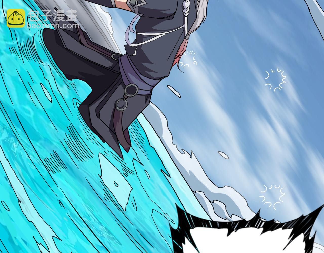 噬神紀 - 第281話 看不見的神器(2/3) - 1