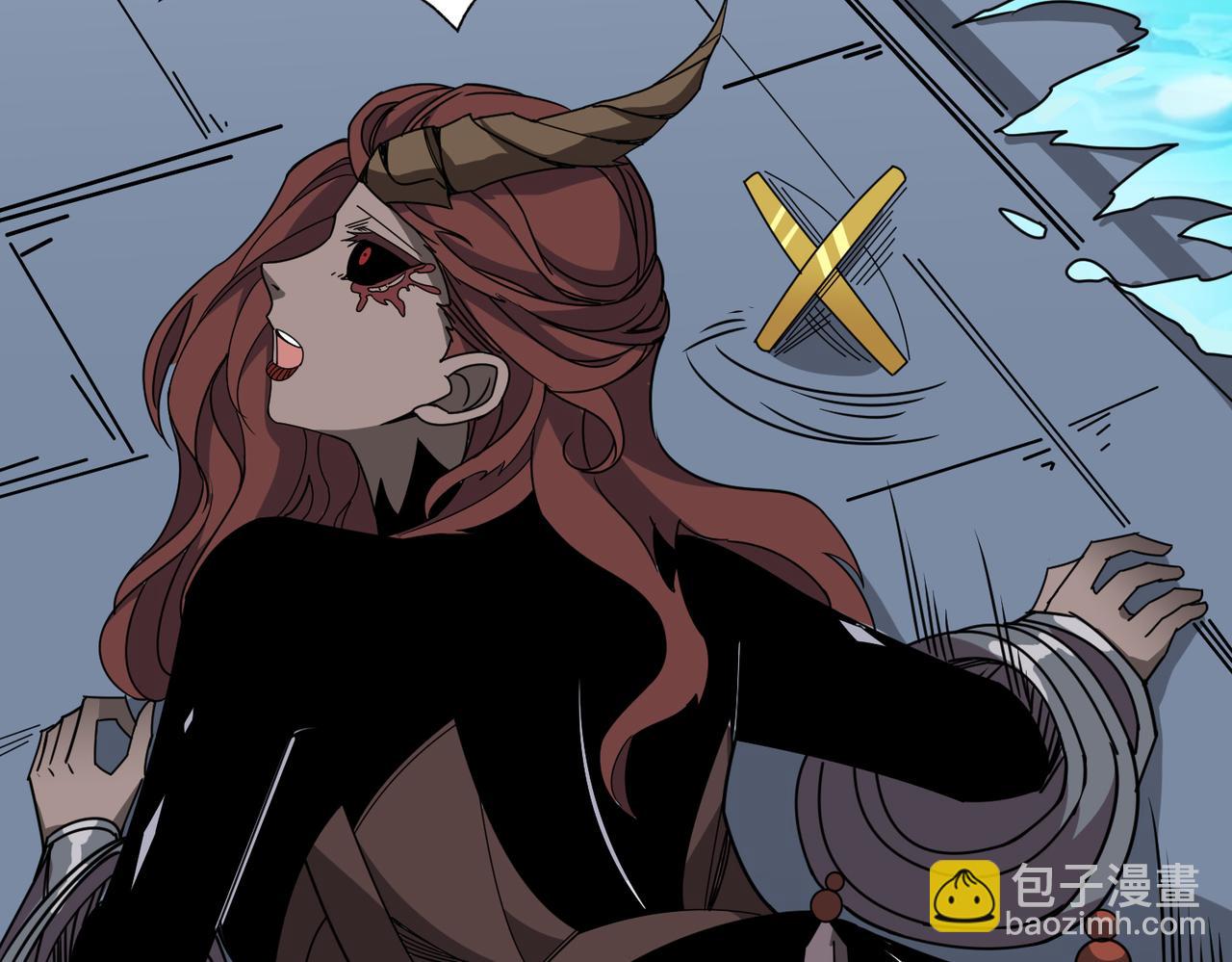 噬神紀 - 第281話 看不見的神器(2/3) - 2