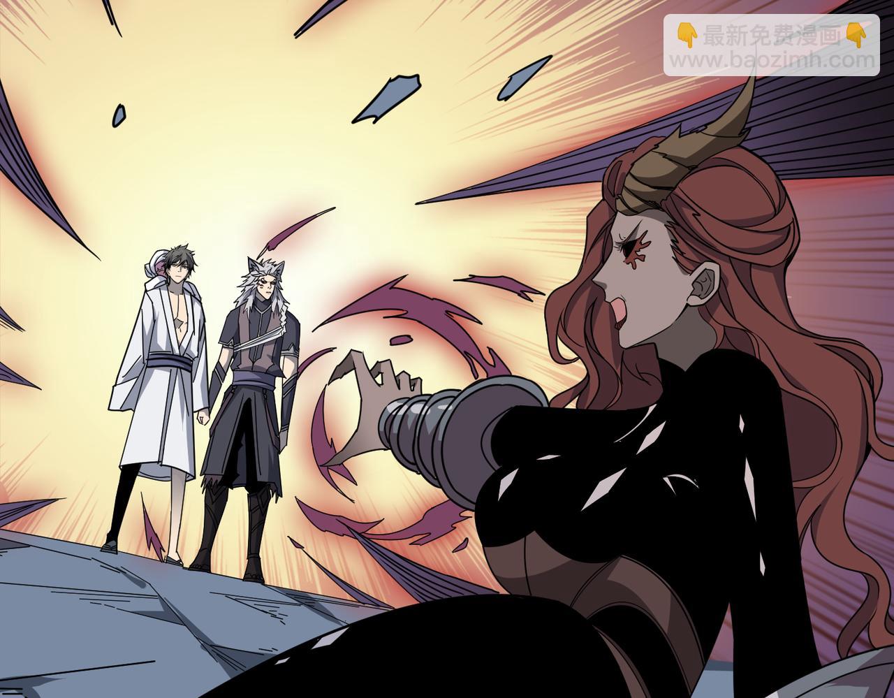 噬神紀 - 第281話 看不見的神器(2/3) - 6