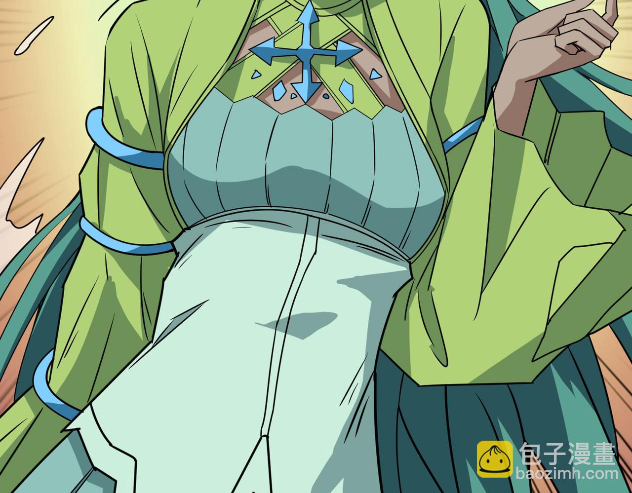 噬神紀 - 第283話 收手吧，阿鳴(3/4) - 2