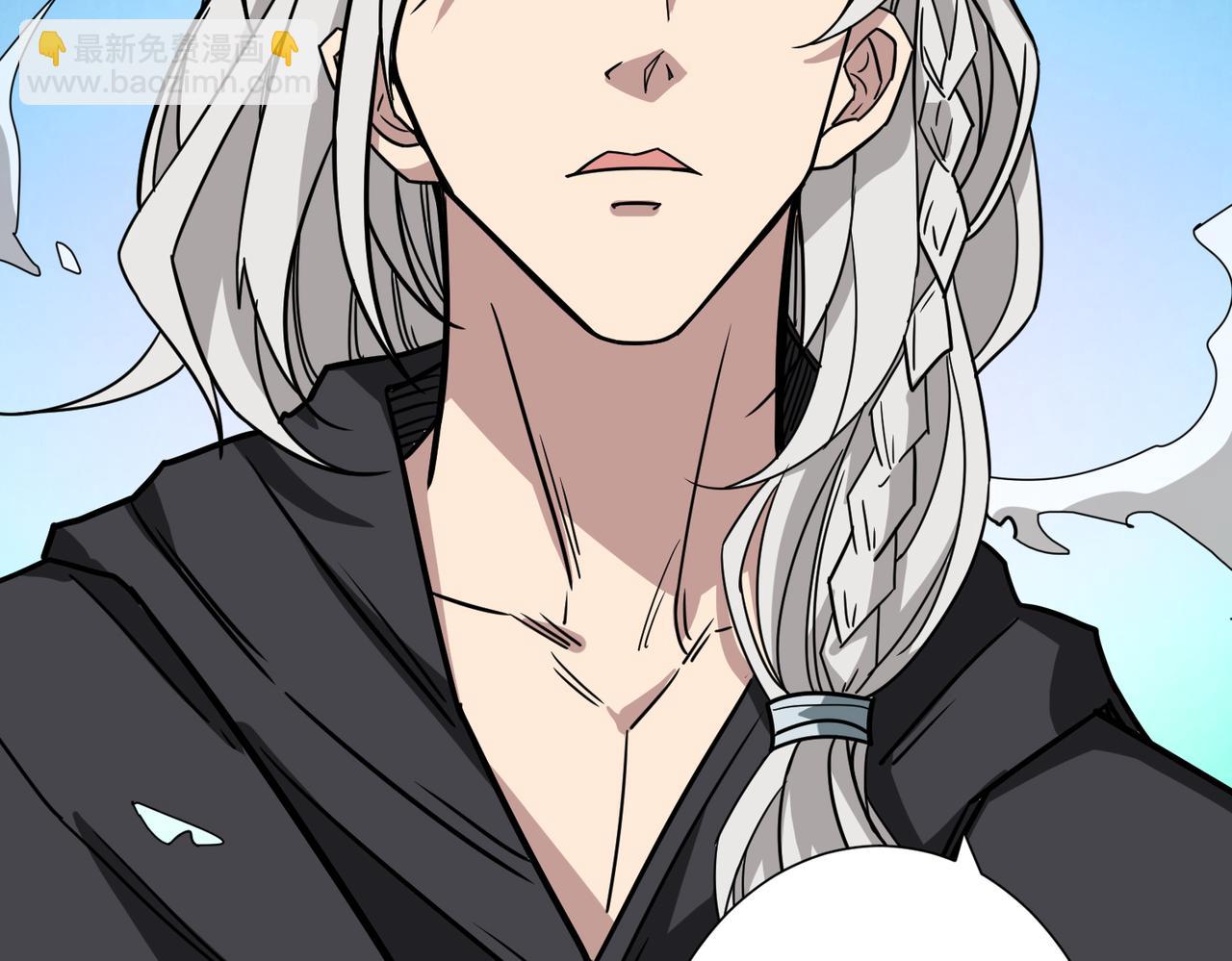 噬神紀 - 第283話 收手吧，阿鳴(1/4) - 3