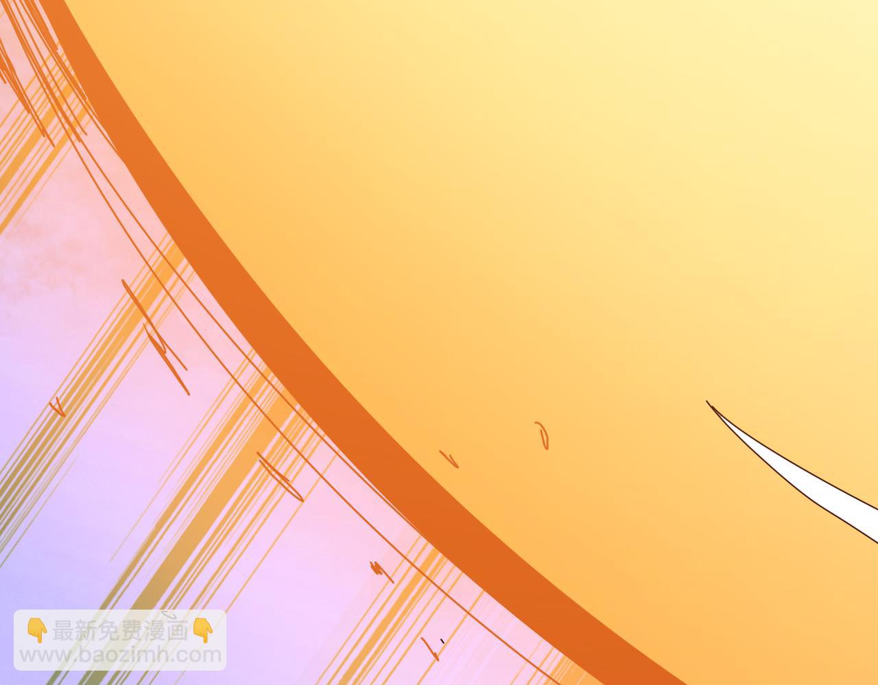 噬神紀 - 第283話 收手吧，阿鳴(1/4) - 7