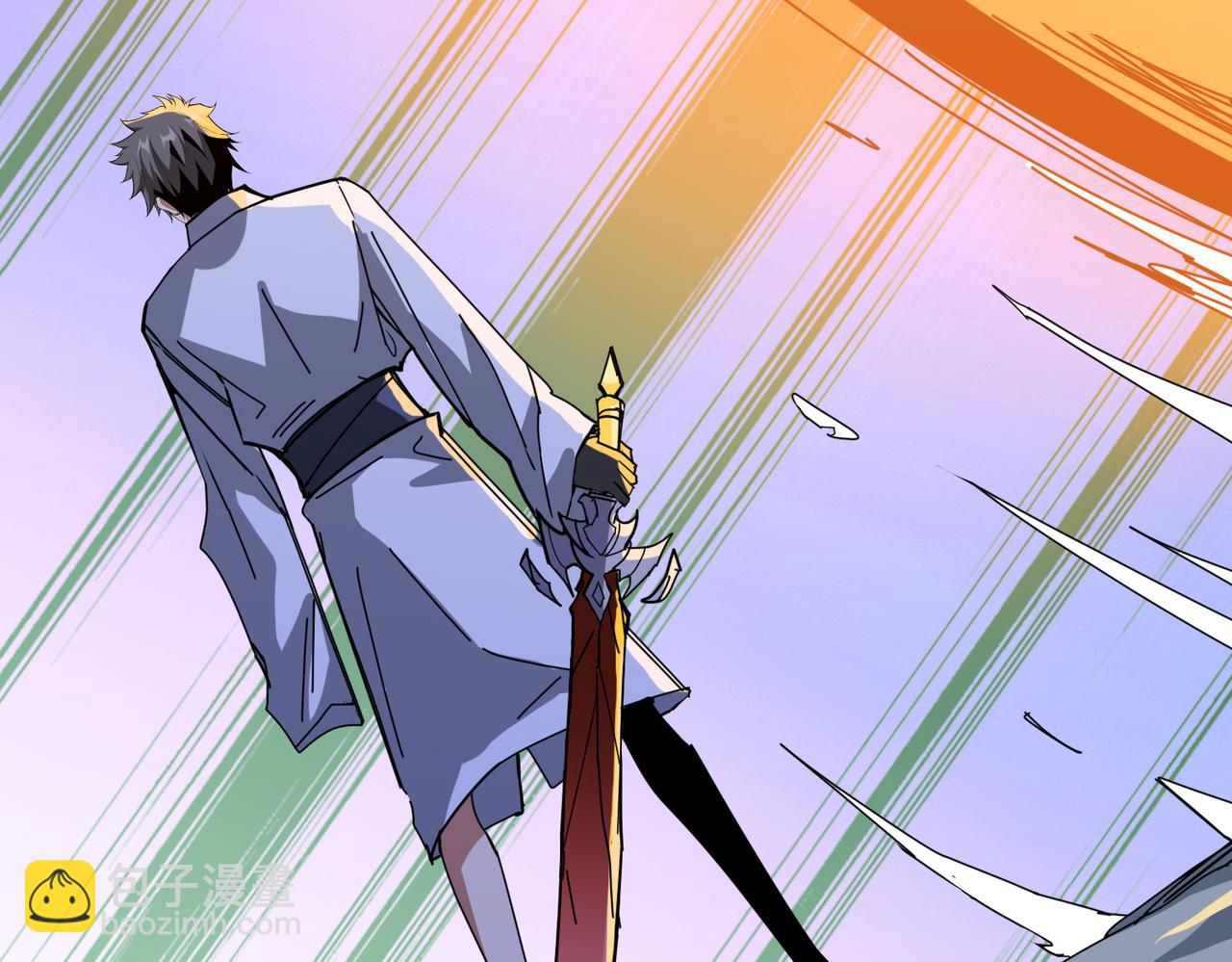 噬神紀 - 第283話 收手吧，阿鳴(1/4) - 8