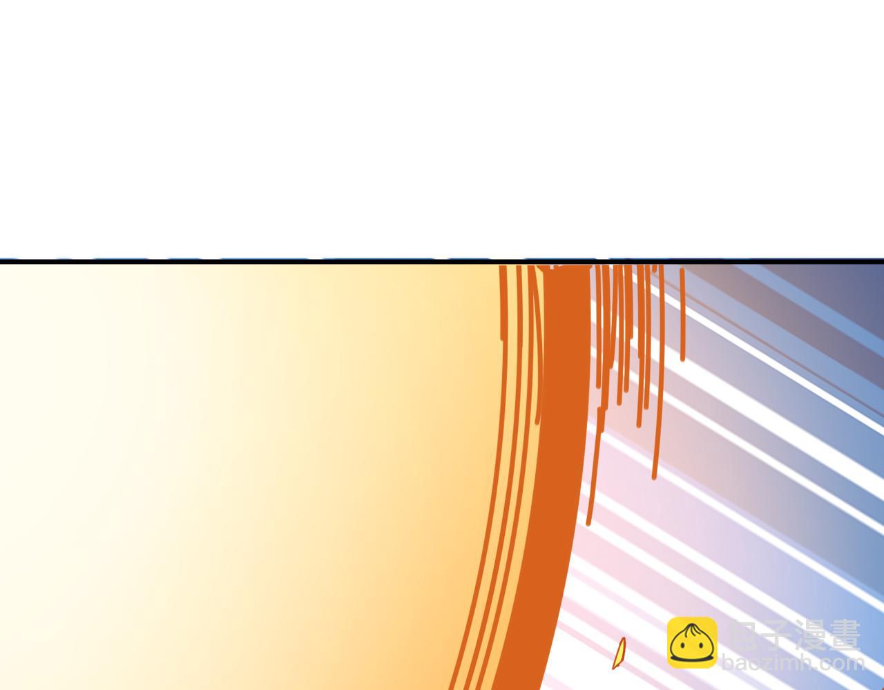 噬神紀 - 第283話 收手吧，阿鳴(1/4) - 2