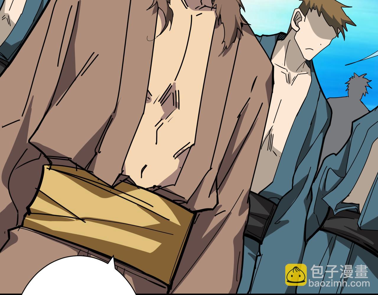 噬神紀 - 第283話 收手吧，阿鳴(2/4) - 6