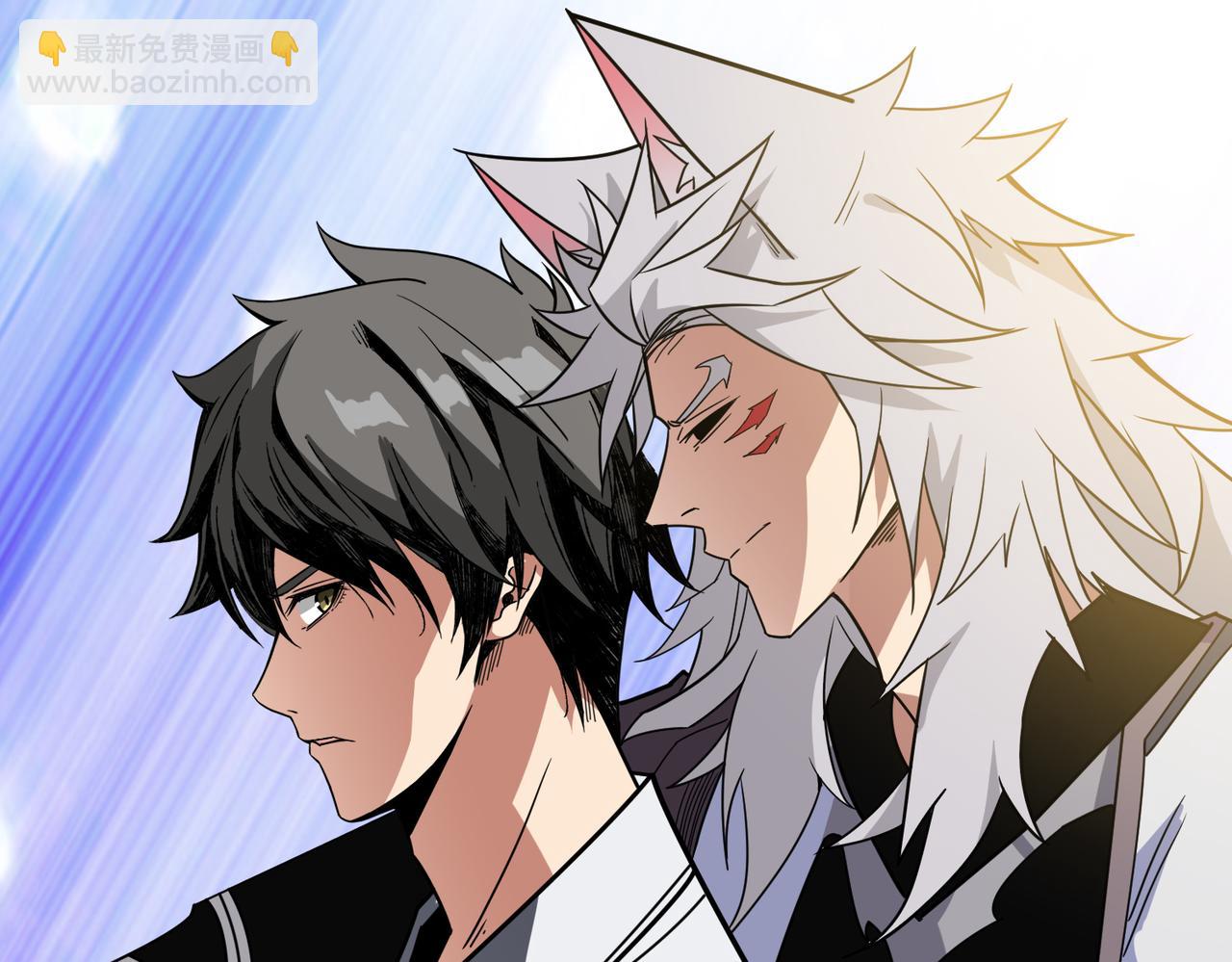 噬神紀 - 第283話 收手吧，阿鳴(2/4) - 6