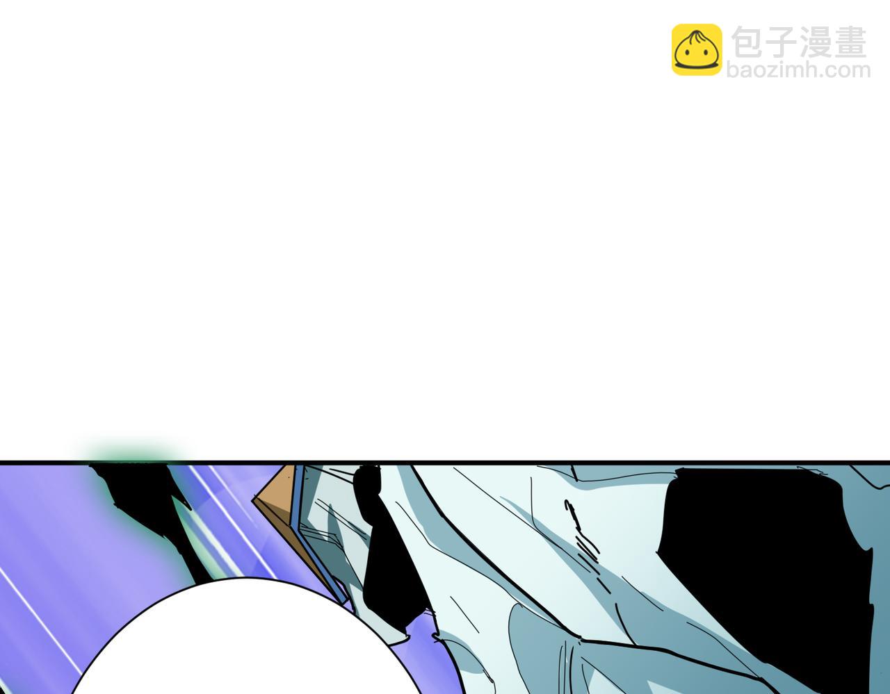 噬神紀 - 第283話 收手吧，阿鳴(2/4) - 8