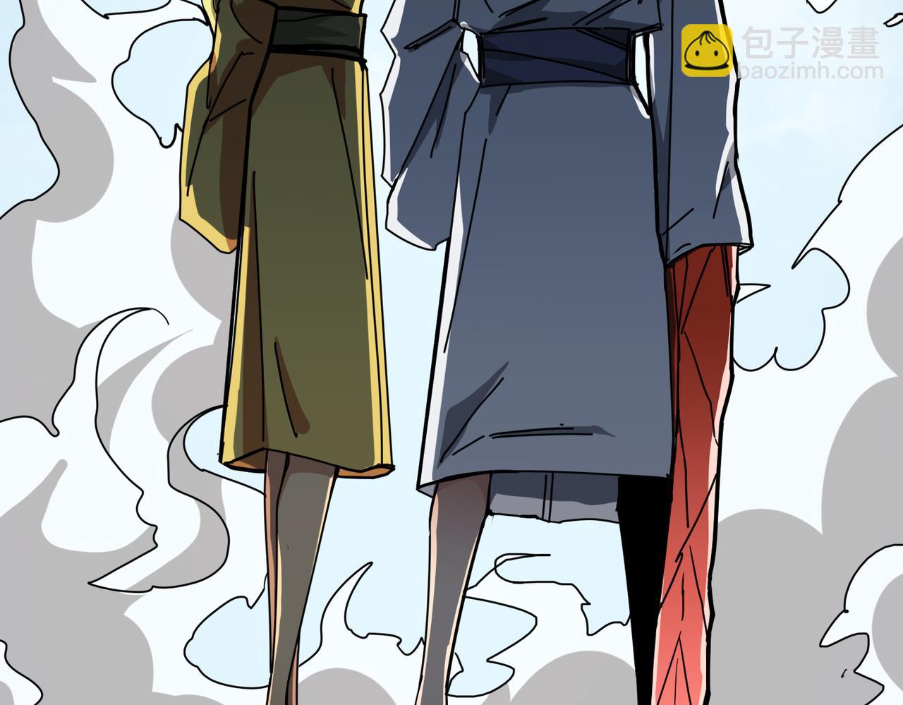 噬神紀 - 第283話 收手吧，阿鳴(1/4) - 8