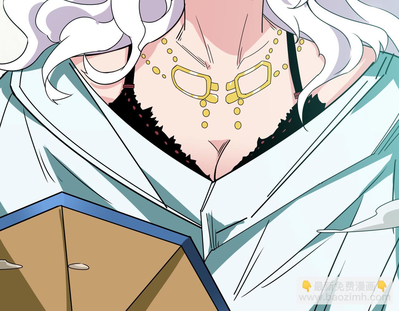 噬神紀 - 第283話 收手吧，阿鳴(2/4) - 5