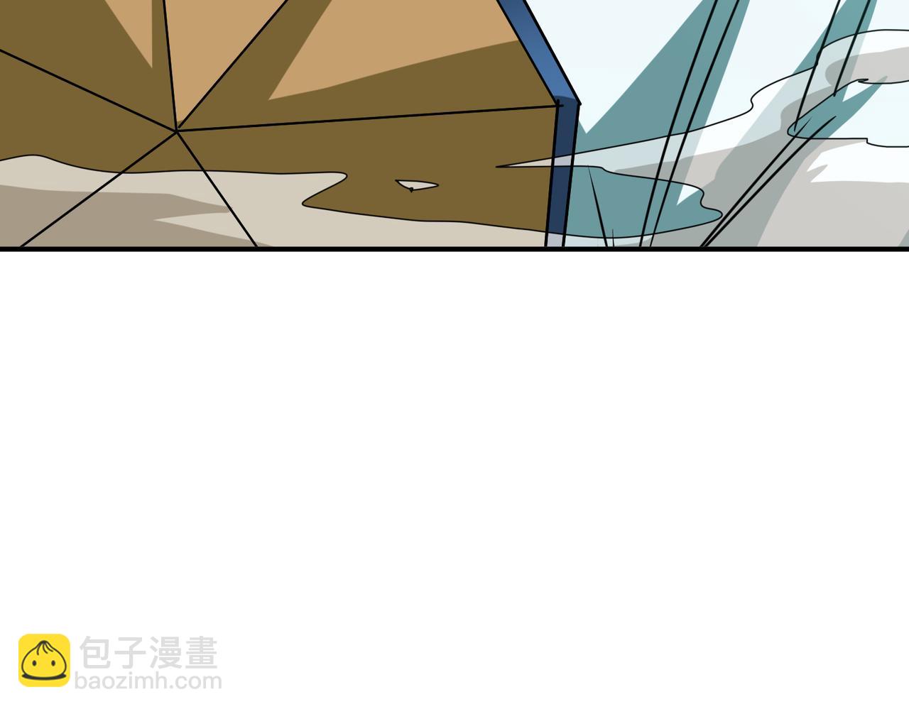 噬神紀 - 第283話 收手吧，阿鳴(2/4) - 6