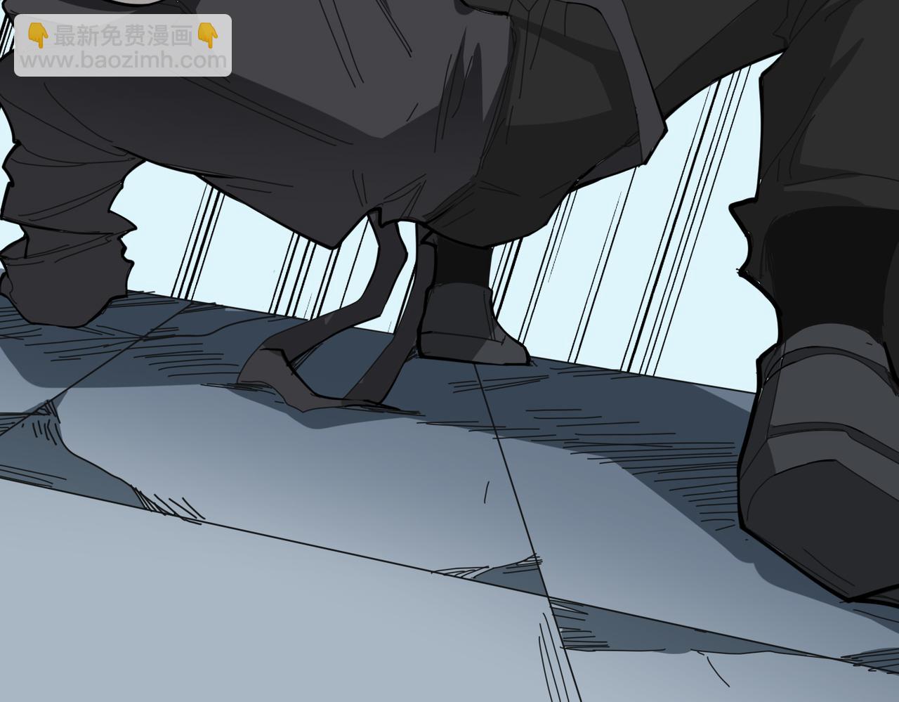 噬神紀 - 第285話 風之語(2/3) - 7