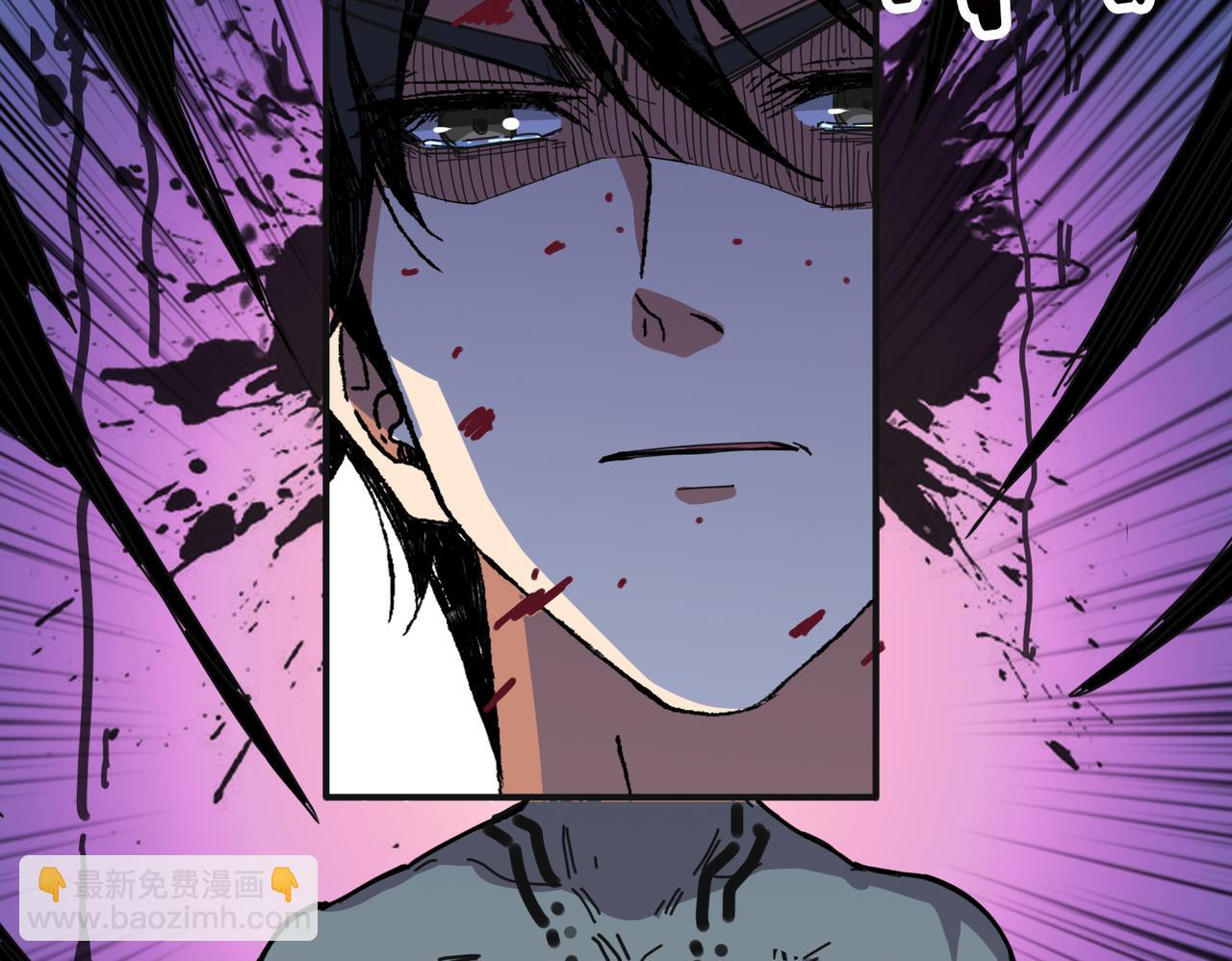 噬神紀 - 第285話 風之語(2/3) - 1