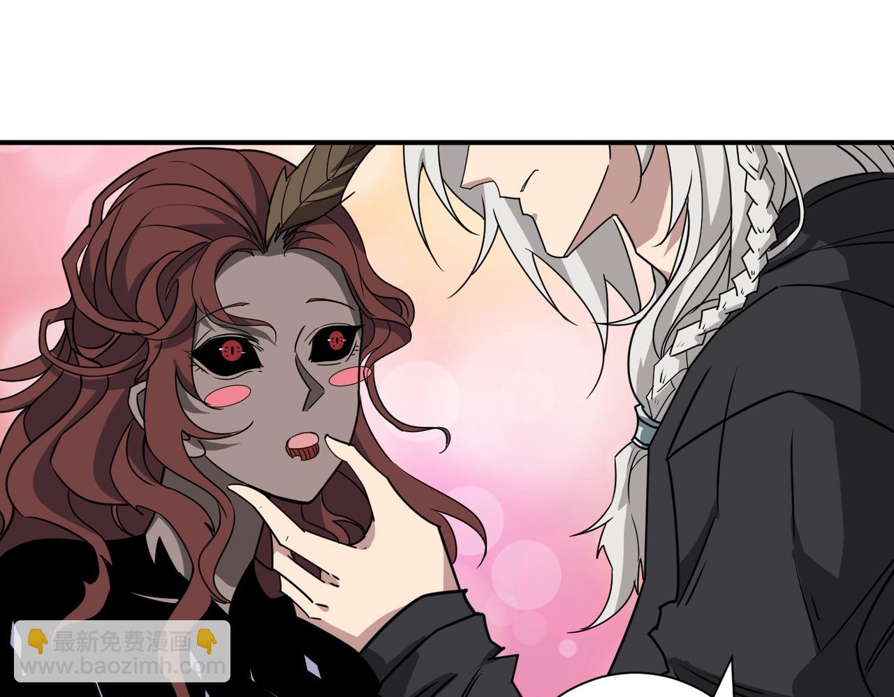 噬神紀 - 第285話 風之語(2/3) - 1