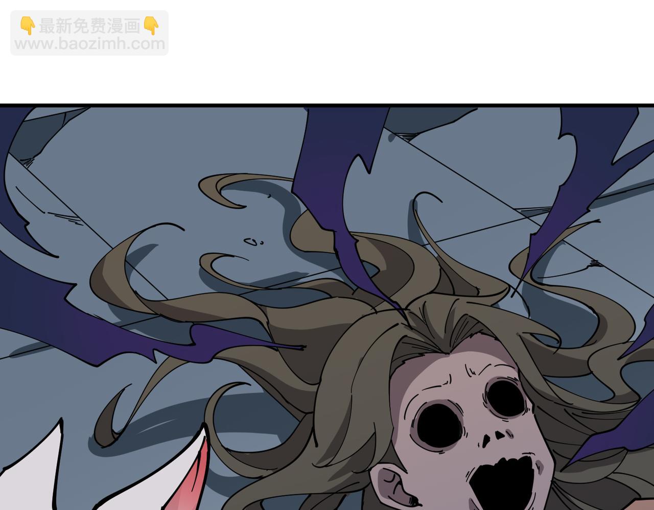 噬神紀 - 第285話 風之語(2/3) - 3