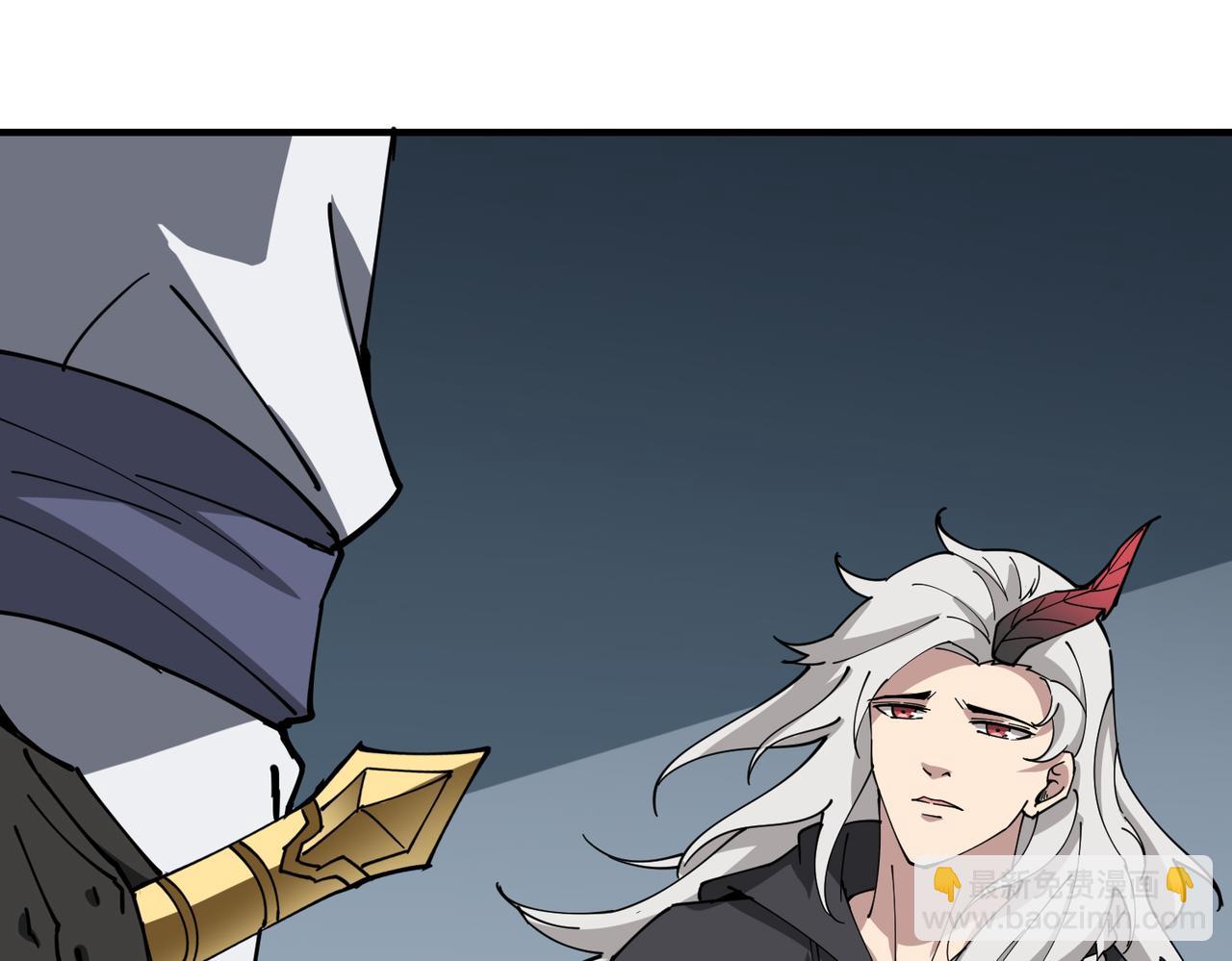 噬神紀 - 第285話 風之語(2/3) - 6