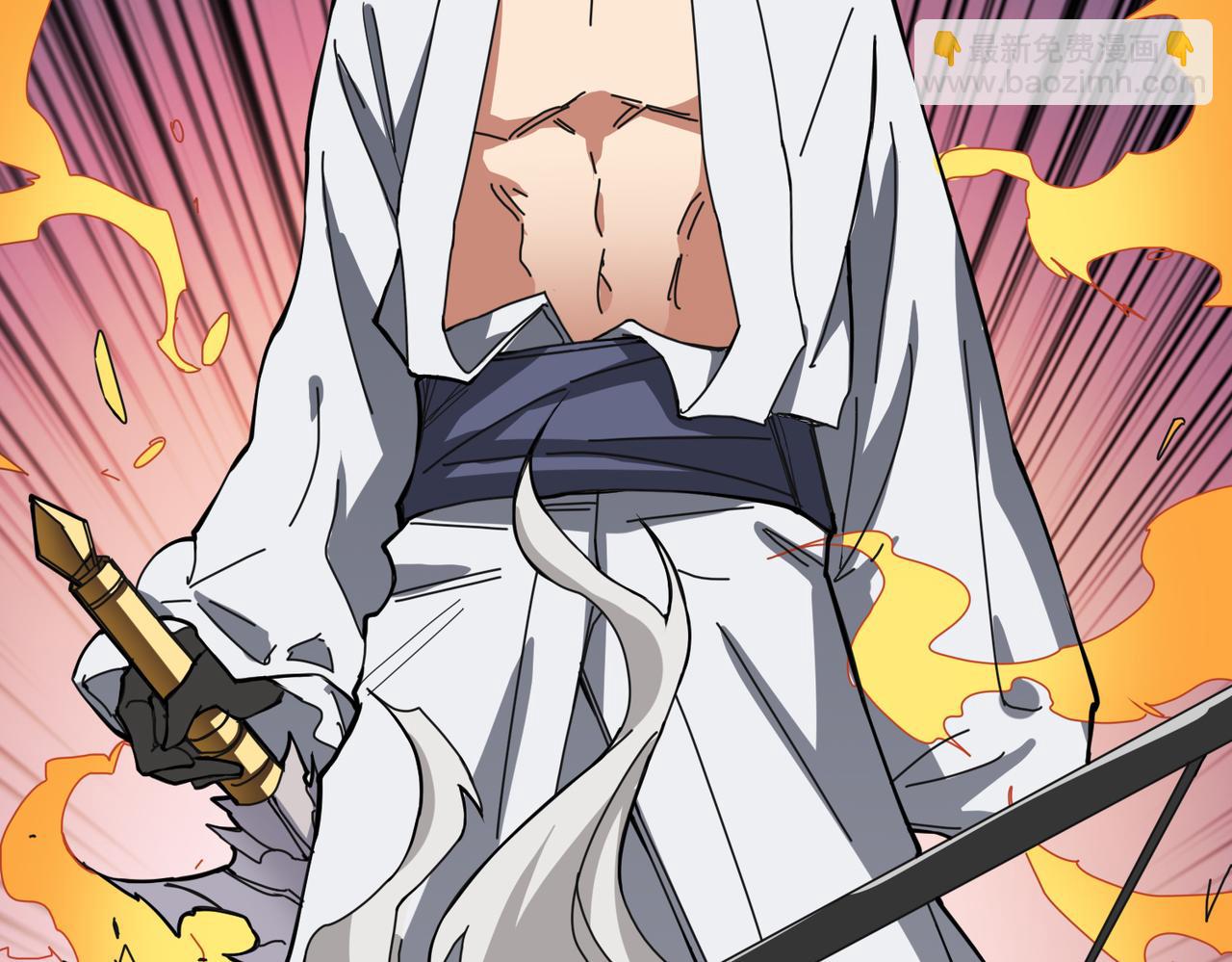 噬神紀 - 第285話 風之語(2/3) - 2