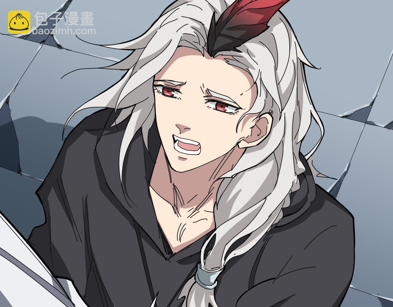 噬神紀 - 第285話 風之語(2/3) - 5