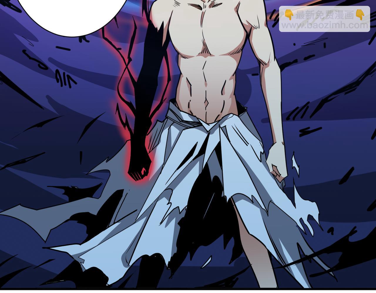 噬神紀 - 第287話 禁聲的巫女(1/3) - 2