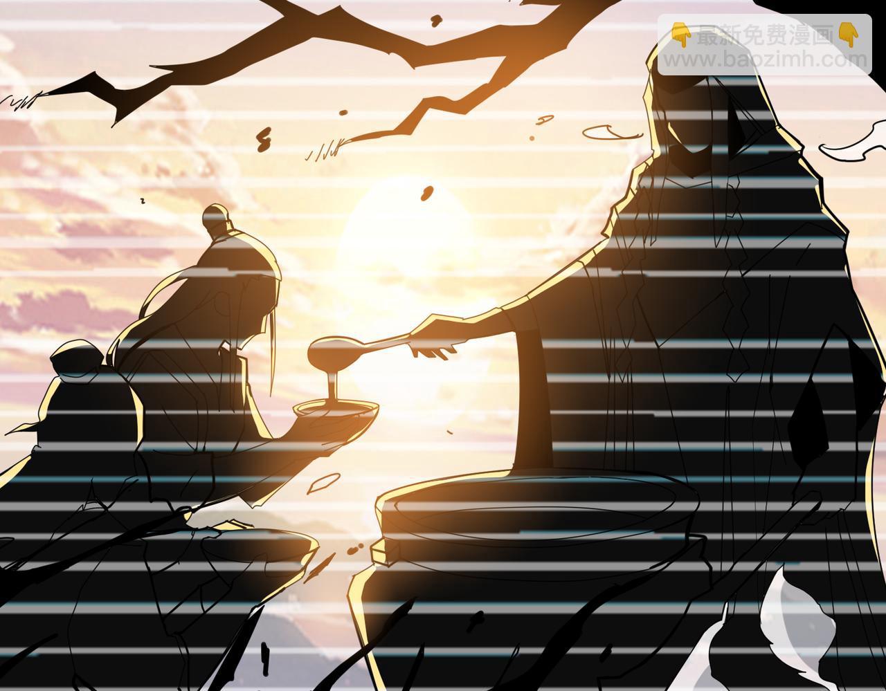 噬神紀 - 第287話 禁聲的巫女(3/3) - 3