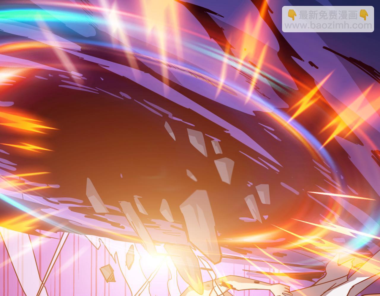 噬神紀 - 第287話 禁聲的巫女(1/3) - 4