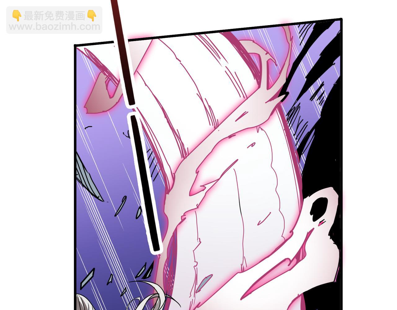 噬神紀 - 第287話 禁聲的巫女(1/3) - 7