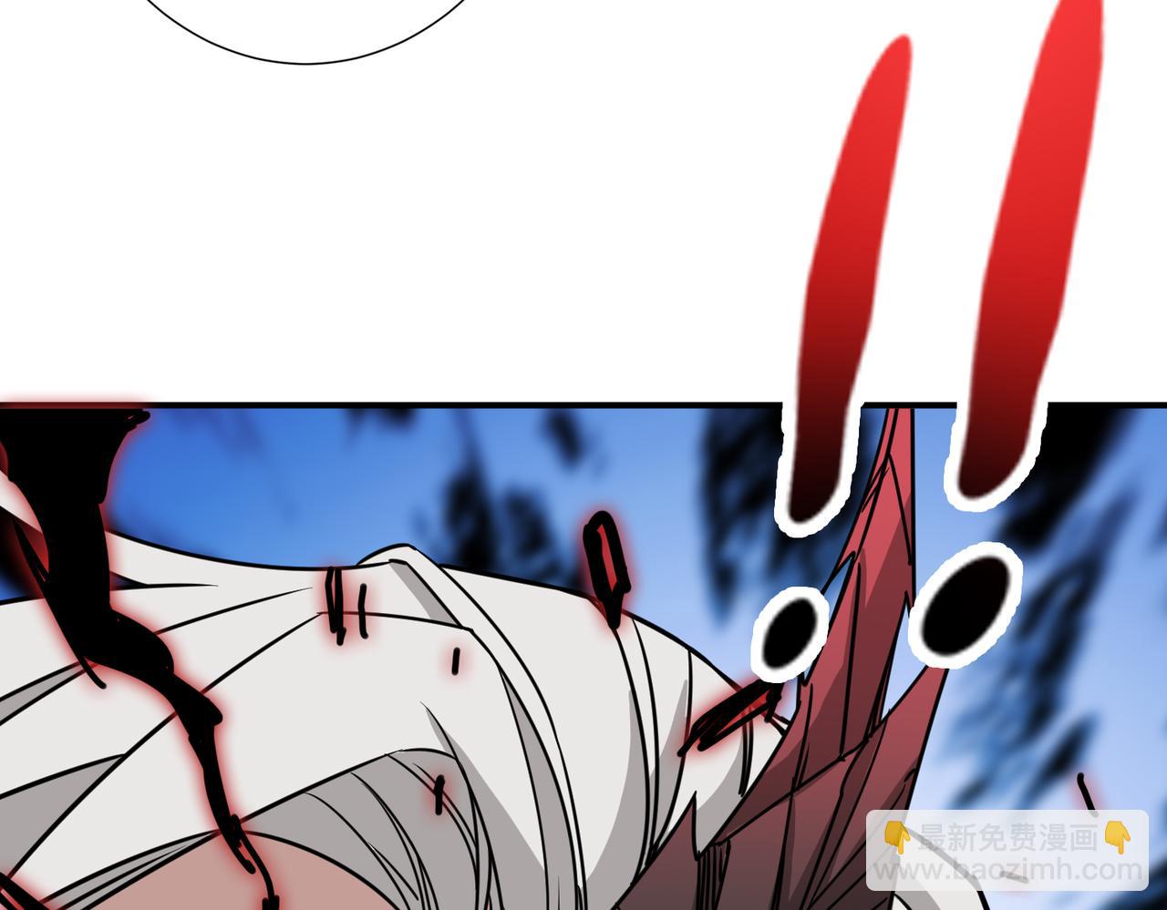 噬神紀 - 第287話 禁聲的巫女(1/3) - 4