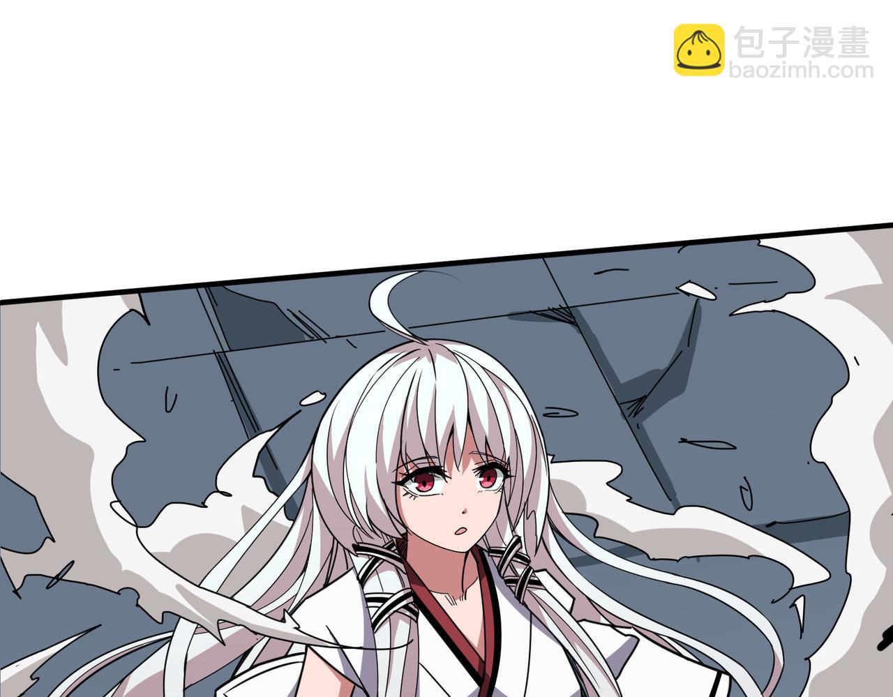 噬神紀 - 第287話 禁聲的巫女(2/3) - 5