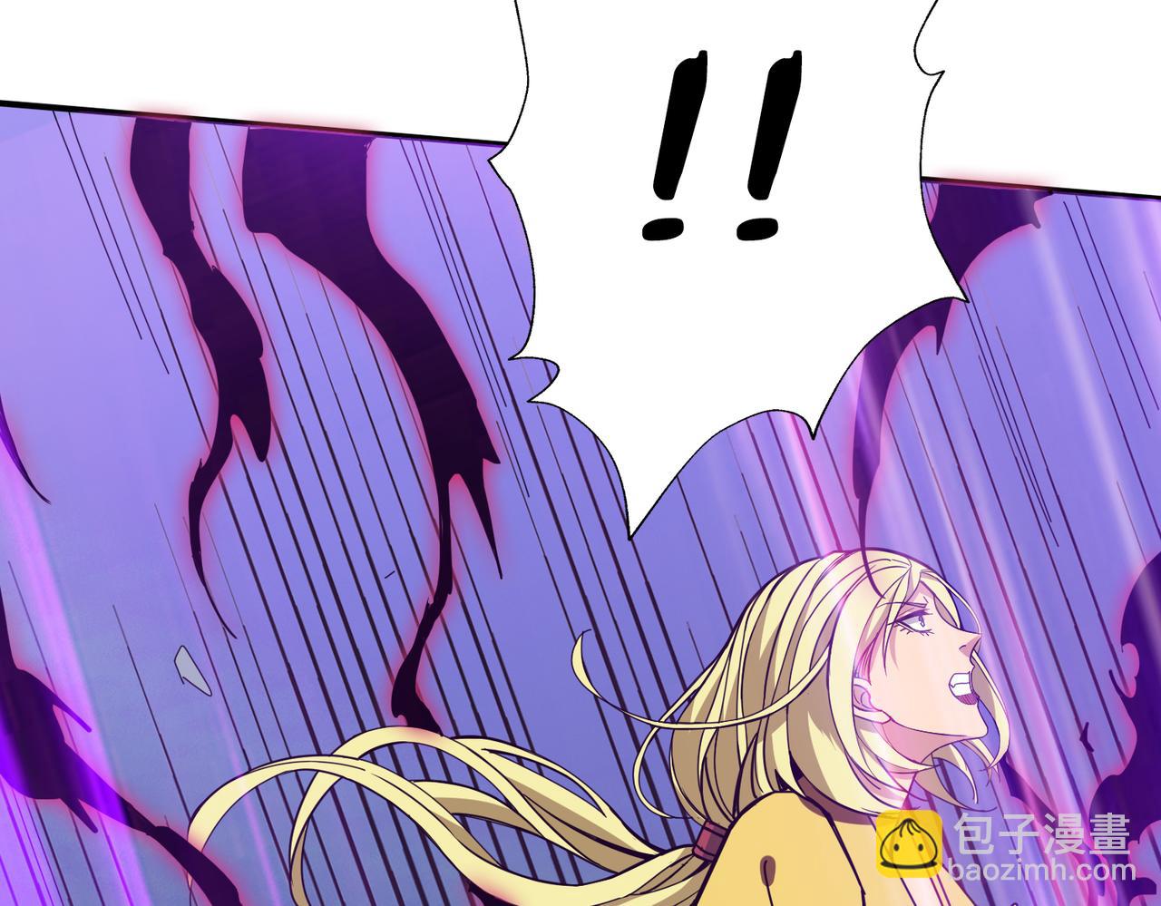 噬神紀 - 第287話 禁聲的巫女(2/3) - 5