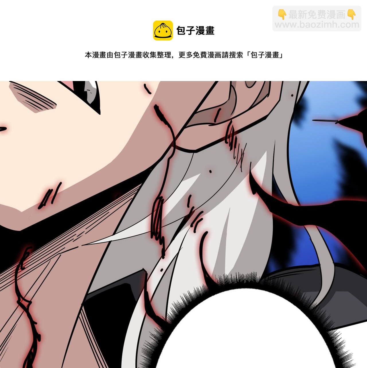 噬神紀 - 第287話 禁聲的巫女(1/3) - 6