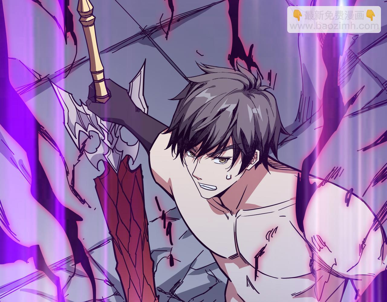 噬神紀 - 第287話 禁聲的巫女(2/3) - 8