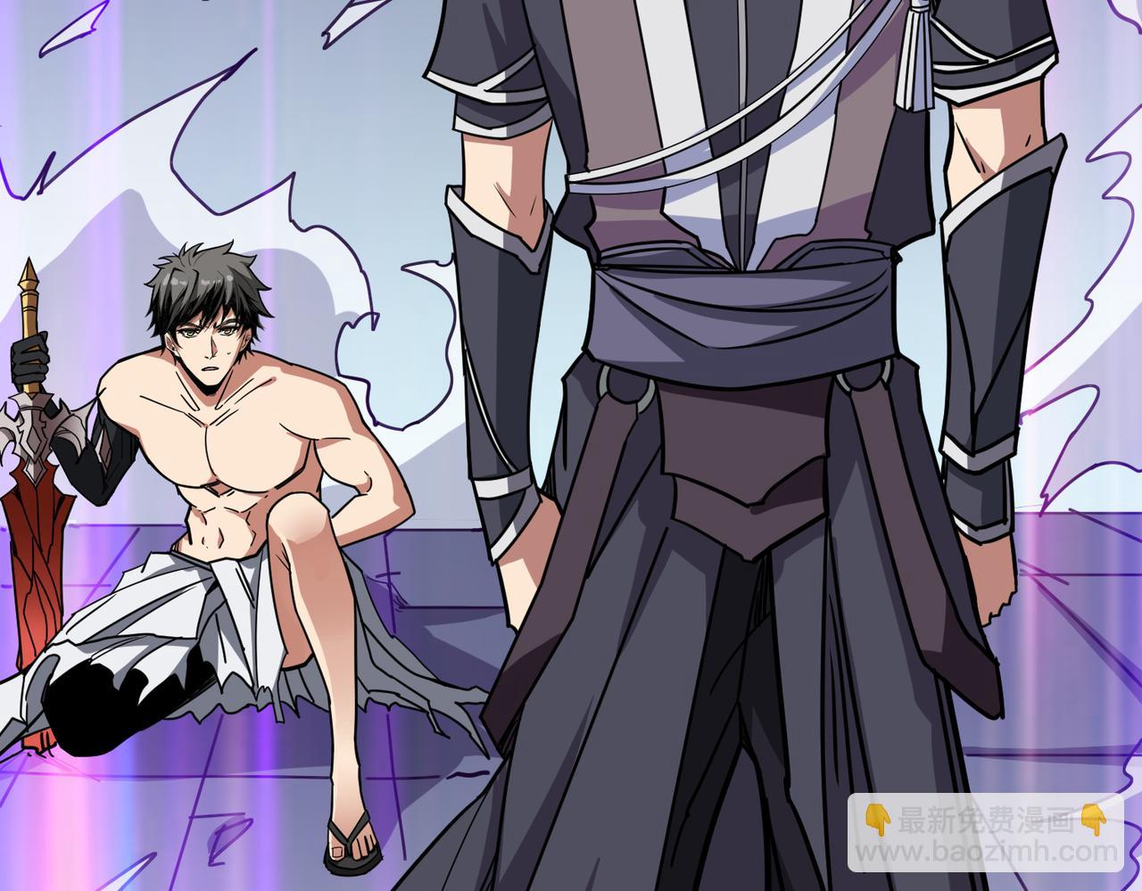 噬神紀 - 第287話 禁聲的巫女(2/3) - 4