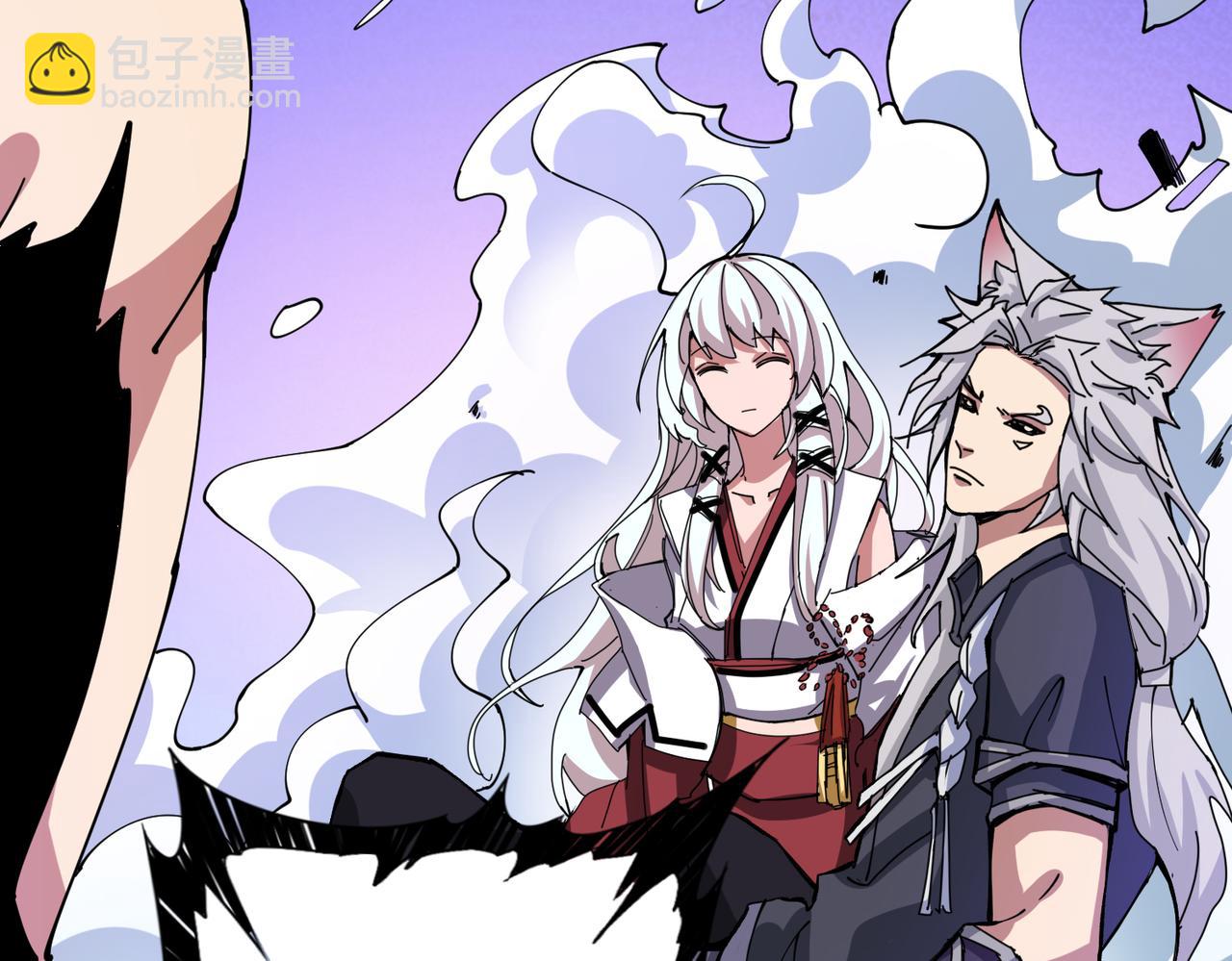 噬神紀 - 第287話 禁聲的巫女(2/3) - 8