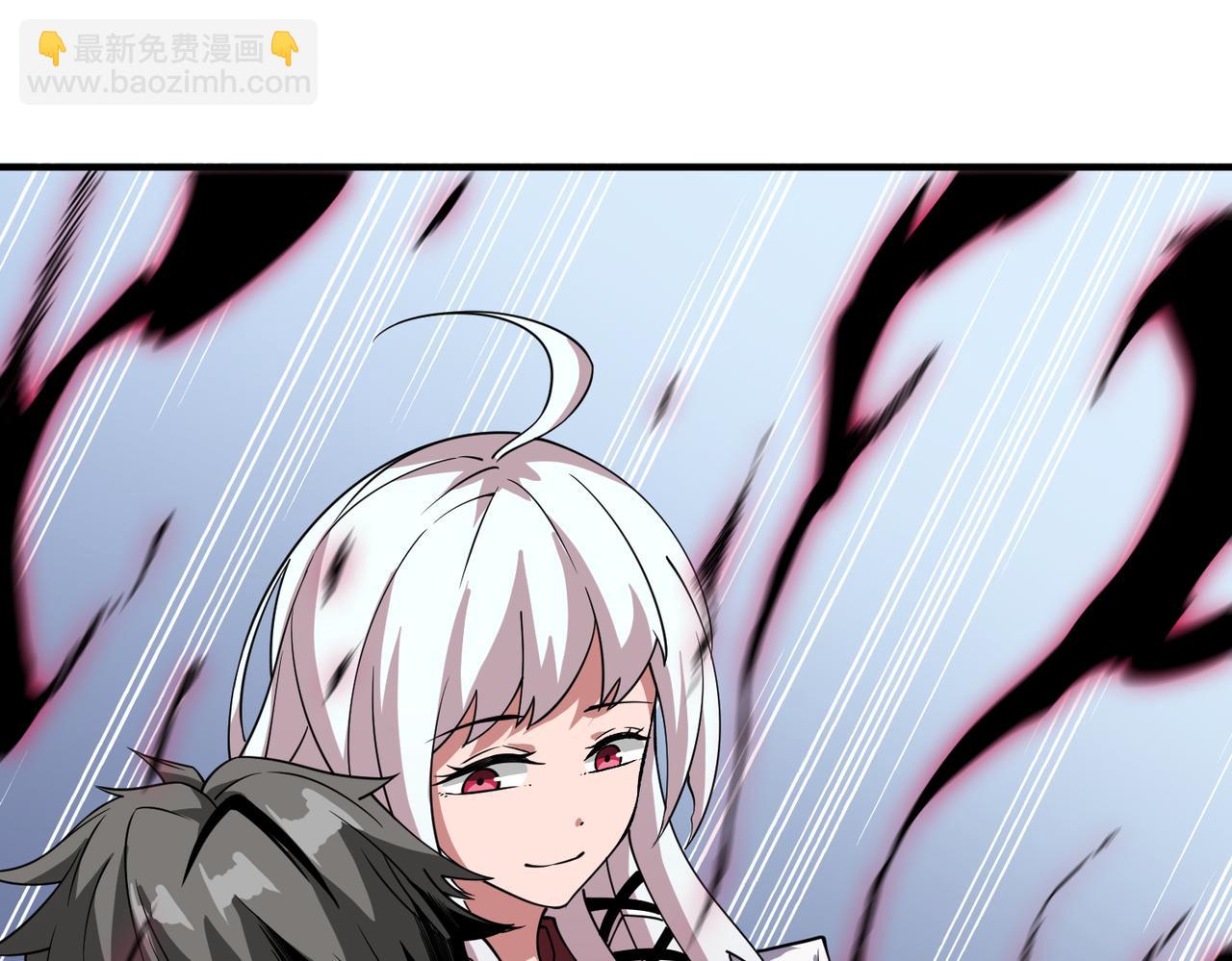 噬神紀 - 第287話 禁聲的巫女(2/3) - 2