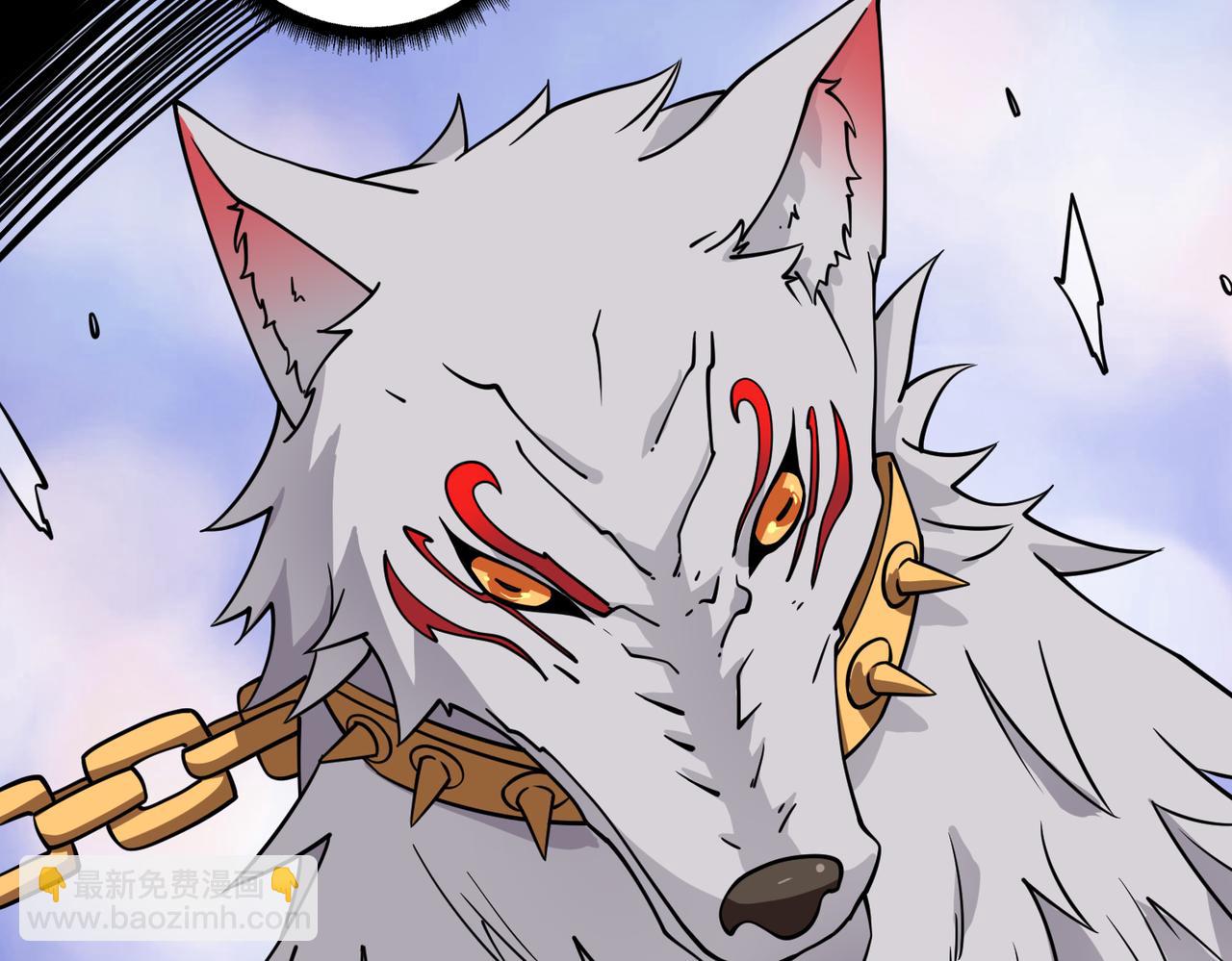 噬神紀 - 第287話 禁聲的巫女(2/3) - 7