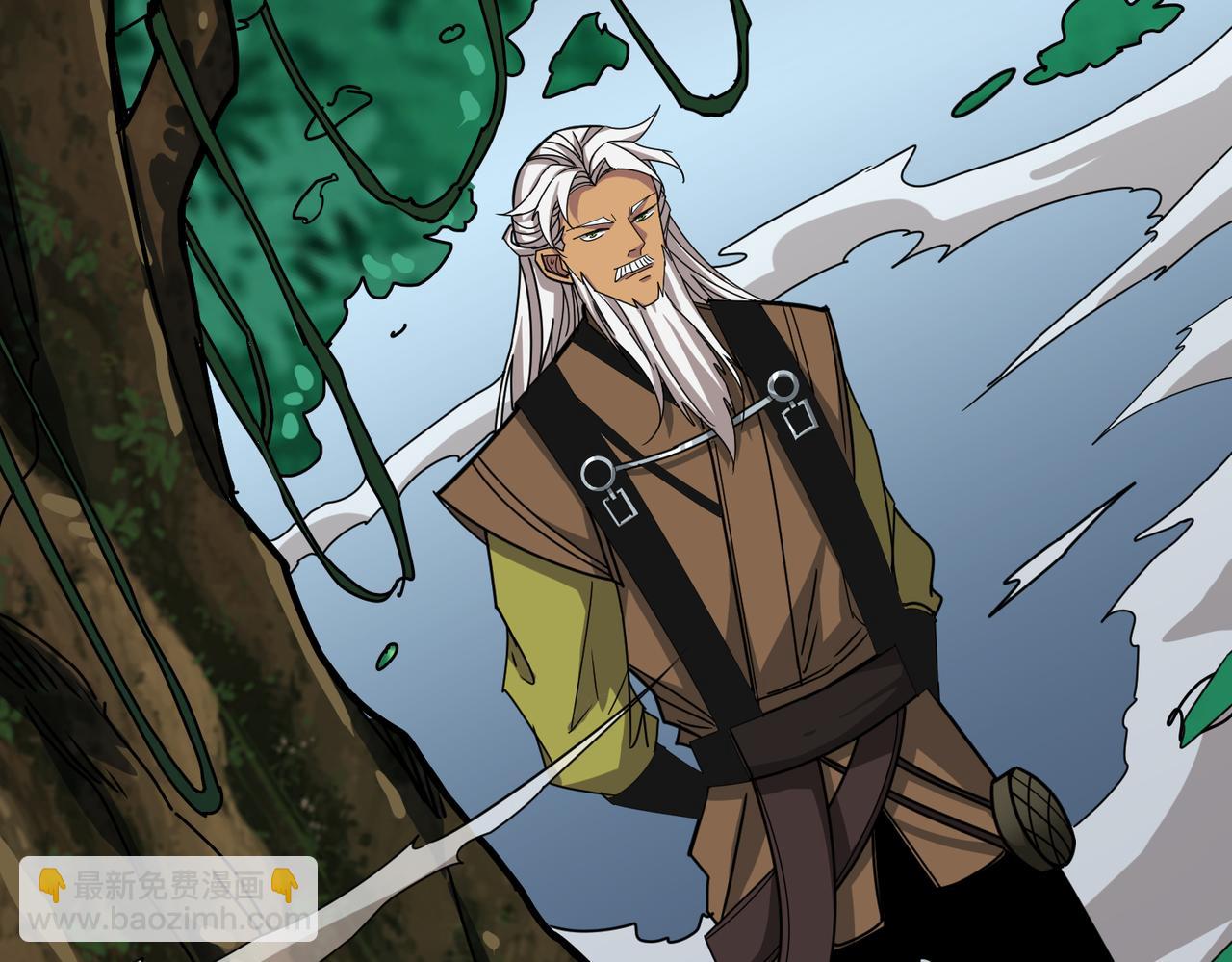 噬神紀 - 第289話 幽冥之間(3/3) - 3