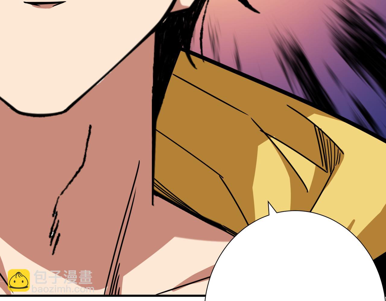 噬神紀 - 第289話 幽冥之間(3/3) - 2