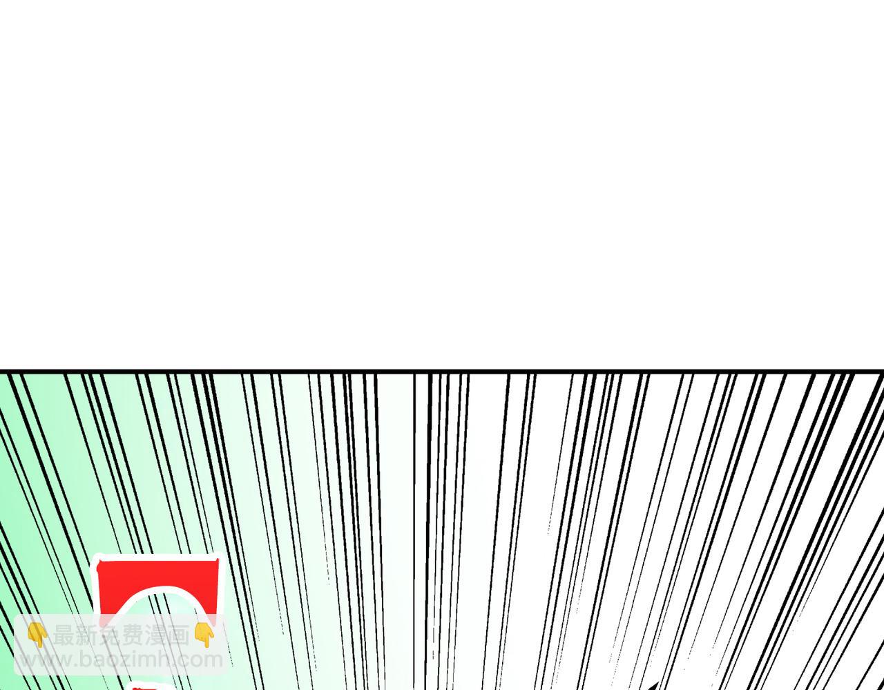 噬神紀 - 第289話 幽冥之間(1/3) - 8