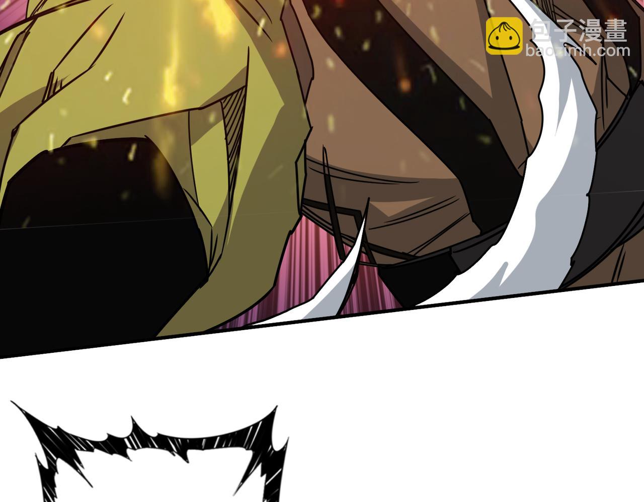 噬神紀 - 第289話 幽冥之間(1/3) - 6