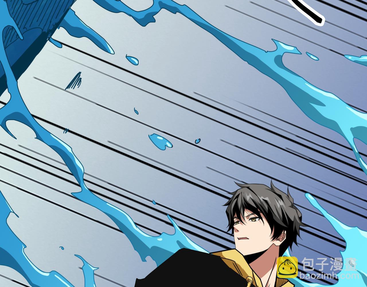 噬神紀 - 第289話 幽冥之間(1/3) - 8