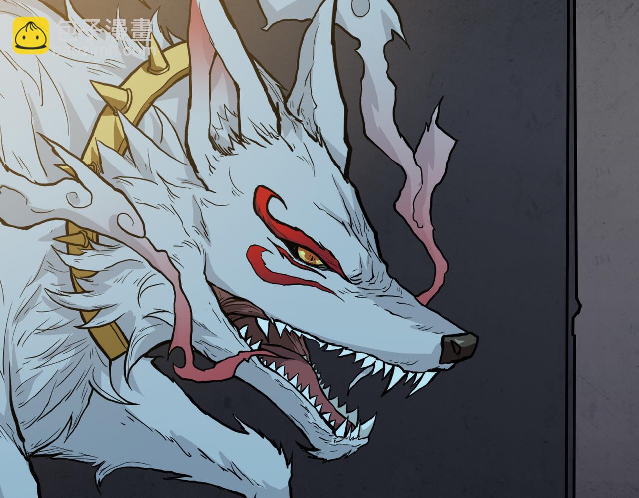 噬神紀 - 第289話 幽冥之間(2/3) - 7