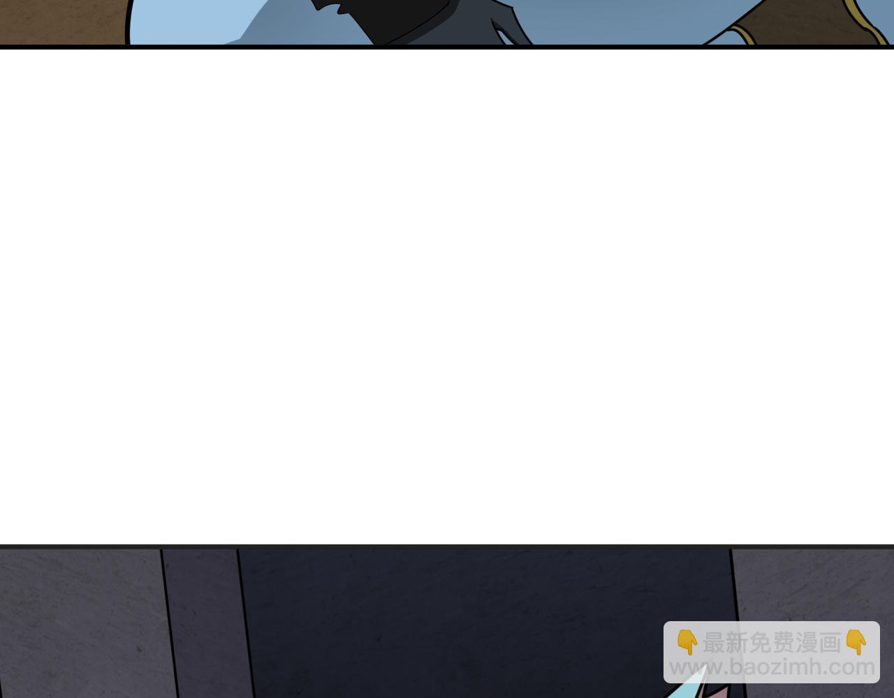 噬神紀 - 第289話 幽冥之間(2/3) - 5