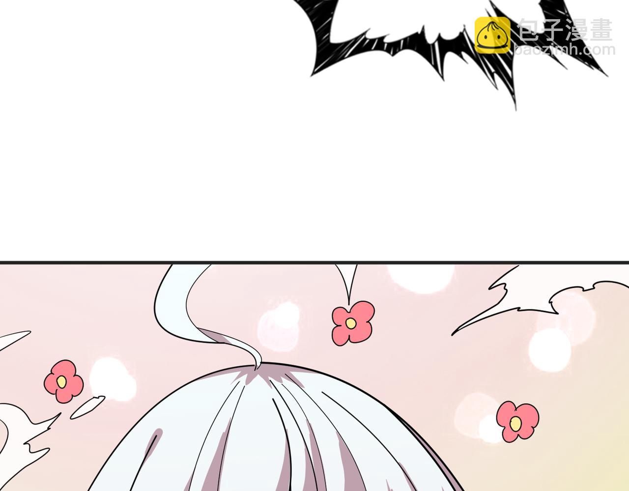 噬神紀 - 第289話 幽冥之間(2/3) - 8