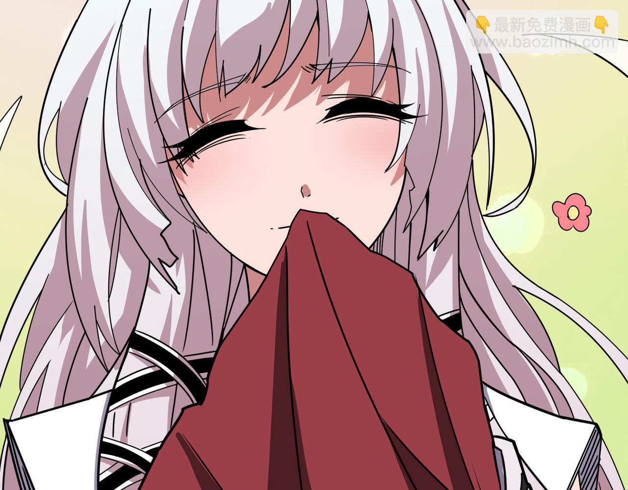 噬神紀 - 第289話 幽冥之間(2/3) - 1