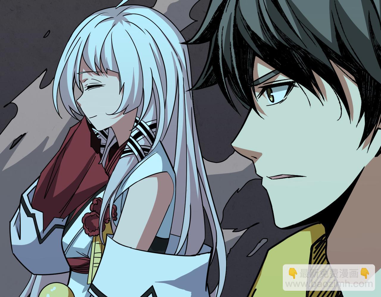 噬神紀 - 第289話 幽冥之間(2/3) - 4