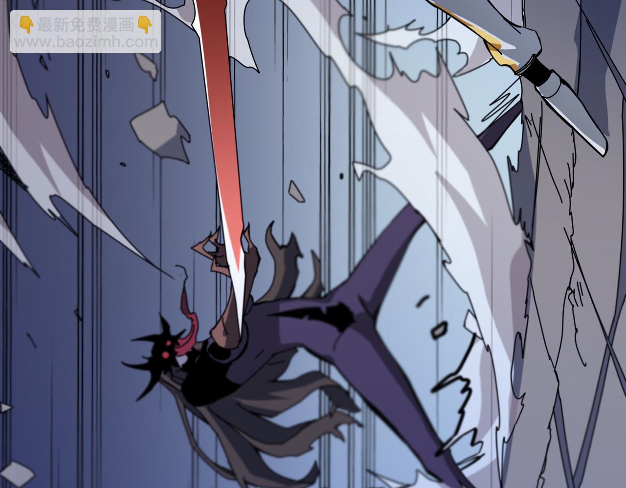 噬神紀 - 第291話 女魃(3/3) - 6