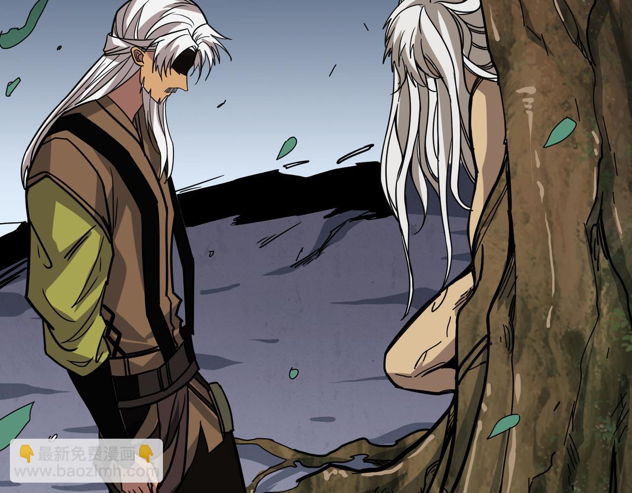 噬神紀 - 第291話 女魃(3/3) - 4