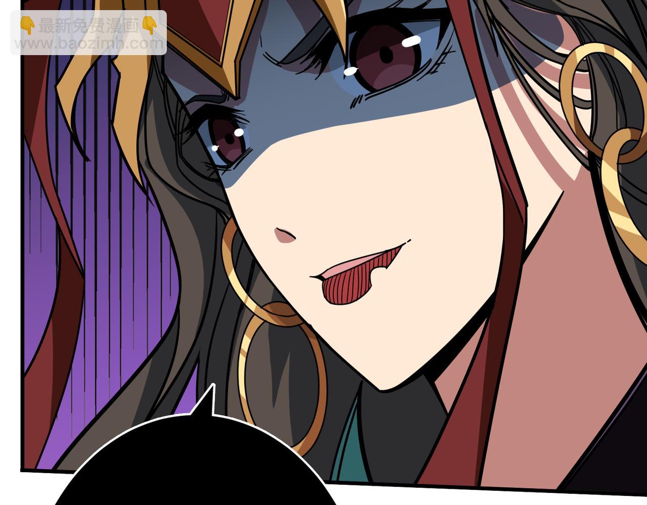 噬神紀 - 第291話 女魃(3/3) - 4